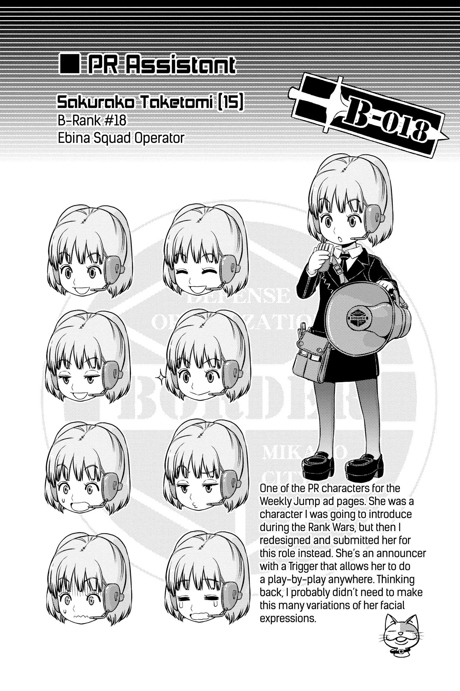 Mini Character Profiles